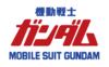 Figuras Mobile Suite Gundam