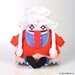 Peluche Final Fantasy IX Quina Quen 19 cm
