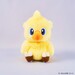 Peluche Final Fantasy Fluffy Chocobo 15 cm