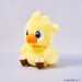 Peluche Final Fantasy Fluffy Chocobo 15 cm