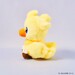 Peluche Final Fantasy Fluffy Chocobo 15 cm