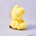 Peluche Final Fantasy Fluffy Chocobo 15 cm