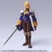 Figura Final Fantasy Tactics Bring Arts Agrias Oaks 14 cm