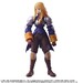 Figura Final Fantasy Tactics Bring Arts Agrias Oaks 14 cm