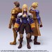 Figura Final Fantasy Tactics Bring Arts Agrias Oaks 14 cm