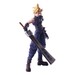 Figura Final Fantasy VII Bring Arts Cloud Strife Hardedge Ver. 15 cm