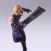 Figura Final Fantasy VII Bring Arts Cloud Strife Hardedge Ver. 15 cm