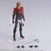 Figura Final Fantasy VII Bring Arts Joshua Rosefield 15 cm