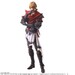 Figura Final Fantasy VII Bring Arts Joshua Rosefield 15 cm