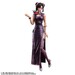 Figura Final Fantasy VII Remake Play Arts Kai Tifa Lockhart Sporty Dress Ver. 25 cm