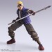 Figura Final Fantasy XIV Bring Arts Cid Highwind 15 cm