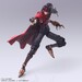 Figura Final Fantasy XIV Bring Arts Vincent Valentine 15 cm