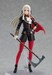 Figura Fire Emblem: Three Houses Figma Edelgard von Hresvelg 16 cm