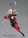 Figura Fire Emblem: Three Houses Figma Edelgard von Hresvelg 16 cm