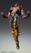 Figura Fist of the North Star Chozokado Jagi 18 cm