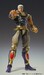 Figura Fist of the North Star Chozokado Raoh 21 cm