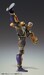 Figura Fist of the North Star Chozokado Raoh 21 cm