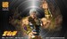 Figura Fist of the North Star Chozokado Raoh 21 cm
