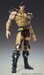 Figura Fist of the North Star Chozokado Juza 18 cm