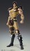 Figura Fist of the North Star Chozokado Juza 18 cm