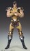 Figura Fist of the North Star Chozokado Juza 18 cm