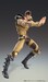 Figura Fist of the North Star Chozokado Juza 18 cm