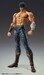 Figura Fist of the North Star Chozokado Kenshiro Muso Tensei Ver. 18 cm