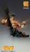 Figura Fist of the North Star Chozokado Kenshiro Muso Tensei Ver. 18 cm