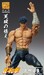 Figura Fist of the North Star Chozokado Kenshiro Muso Tensei Ver. 18 cm