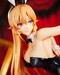 Figura Food Wars! Shokugeki no Soma 1-3 Erina Nakiri Bunny Ver. 61 cm