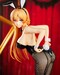Figura Food Wars! Shokugeki no Soma 1-3 Erina Nakiri Bunny Ver. 61 cm