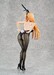 Figura Food Wars! Shokugeki no Soma 1-3 Erina Nakiri Bunny Ver. 61 cm