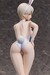 Figura Food Wars! Shokugeki no Soma 1-4 Alice Nakiri: Bare Leg Bunny Ver. 45 cm