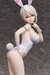 Figura Food Wars! Shokugeki no Soma 1-4 Alice Nakiri: Bare Leg Bunny Ver. 45 cm