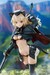 Figura Frame Arms Girl Shimada Humikane Art Works II Arsia 24 cm