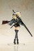 Figura Frame Arms Girl Shimada Humikane Art Works II Arsia 24 cm