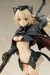 Figura Frame Arms Girl Shimada Humikane Art Works II Arsia 24 cm