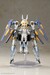 Model Kit Frame Arms Girl Baselard with Exosuit Baselard 19 cm