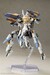 Model Kit Frame Arms Girl Baselard with Exosuit Baselard 19 cm
