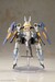 Model Kit Frame Arms Girl Baselard with Exosuit Baselard 19 cm
