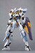 Model Kit Frame Arms Girl Baselard with Exosuit Baselard 19 cm