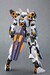 Model Kit Frame Arms Girl Baselard with Exosuit Baselard 19 cm