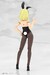 Maqueta Frame Arms Girl Model Kit Durga Bunny Style 18 cm