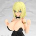 Maqueta Frame Arms Girl Model Kit Durga Bunny Style 18 cm
