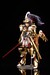 Model Kit Frame Arms Girl Durga Gold Ritter 17 cm