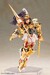 Model Kit Frame Arms Girl Durga Gold Ritter 17 cm