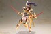 Model Kit Frame Arms Girl Durga Gold Ritter 17 cm