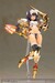 Model Kit Frame Arms Girl Durga Gold Ritter 17 cm