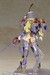 Model Kit Frame Arms Girl Durga I 16 cm