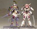 Model Kit Frame Arms Girl Durga I 16 cm